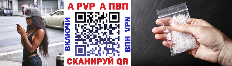 Все наркотики Татарск ГАШИШ АМФЕТАМИН МЕФ