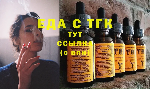 а пвп мука Алексеевка