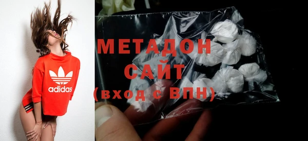 а пвп мука Алексеевка