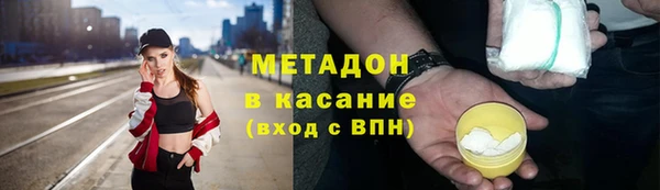 а пвп мука Алексеевка