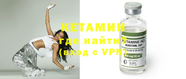 первитин Алексин
