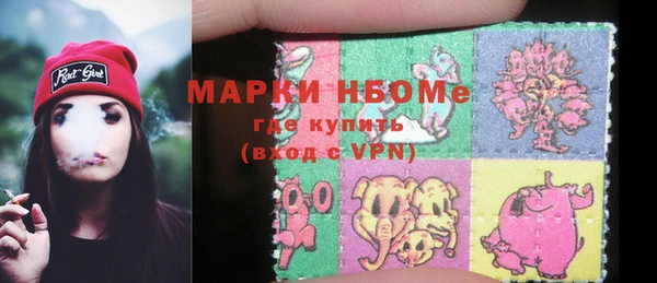 а пвп мука Алексеевка