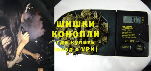 первитин Алексин