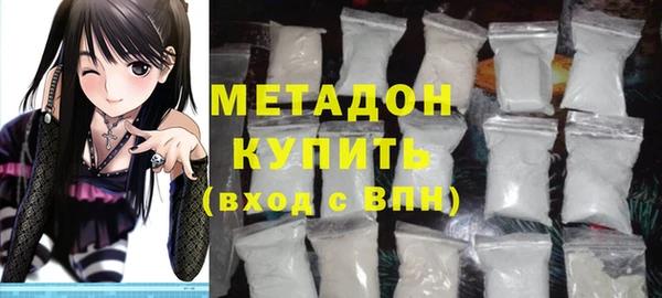 первитин Алексин