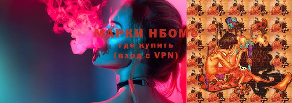 а пвп мука Алексеевка