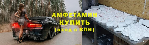а пвп мука Алексеевка
