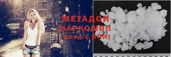 mix Абинск