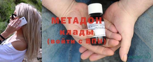 СК Гусь-Хрустальный