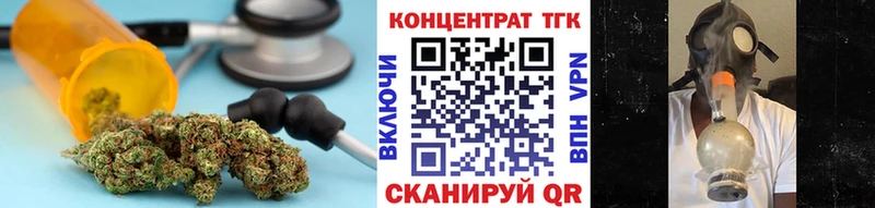 Дистиллят ТГК концентрат KRAKEN вход Татарск