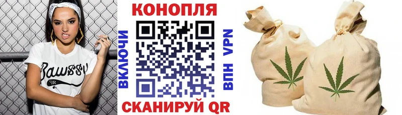 Канабис MAZAR Татарск